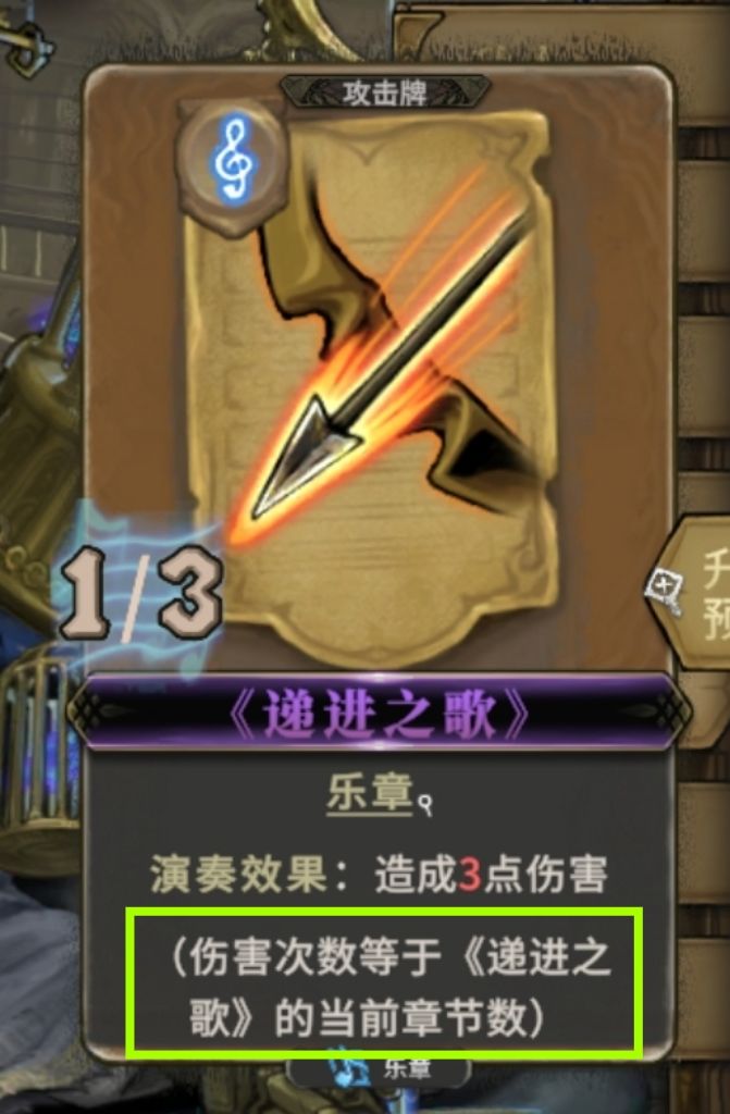 这说明的意义是什么?截图
