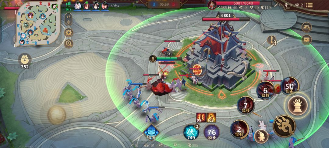 bug 1