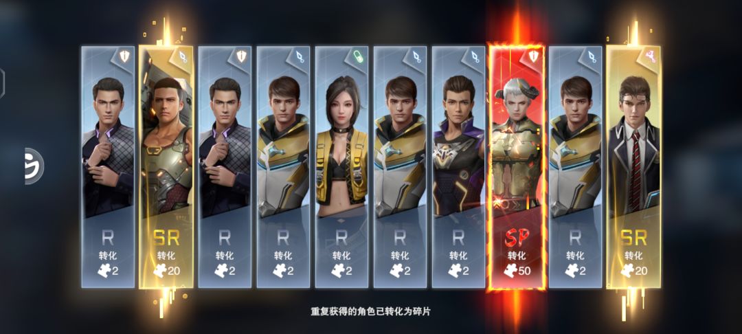 动态图片 6