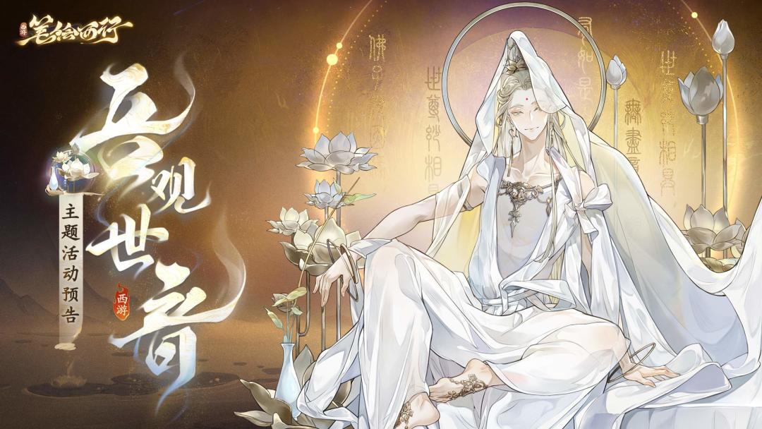 【1.2（下）攻略征集】一篇快速上手游戏截图