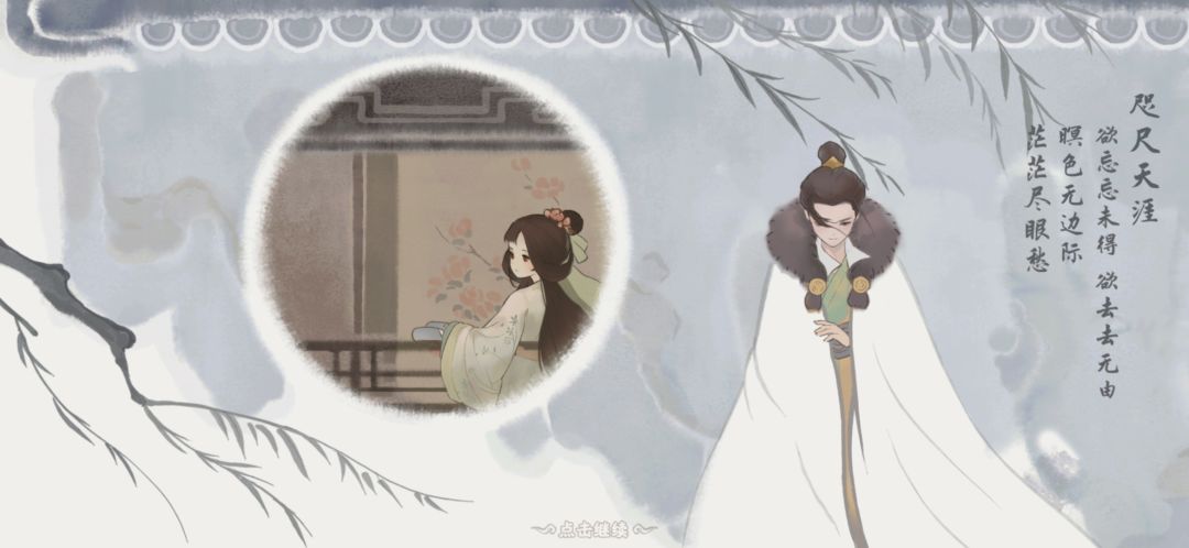 动态图片 7