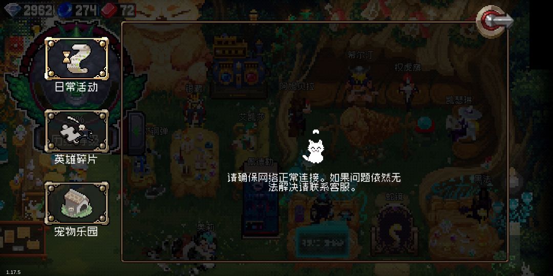 啥情况啊? 1