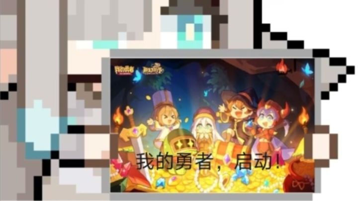 魂珠/魂系的解析【萌新必看】(17)截图