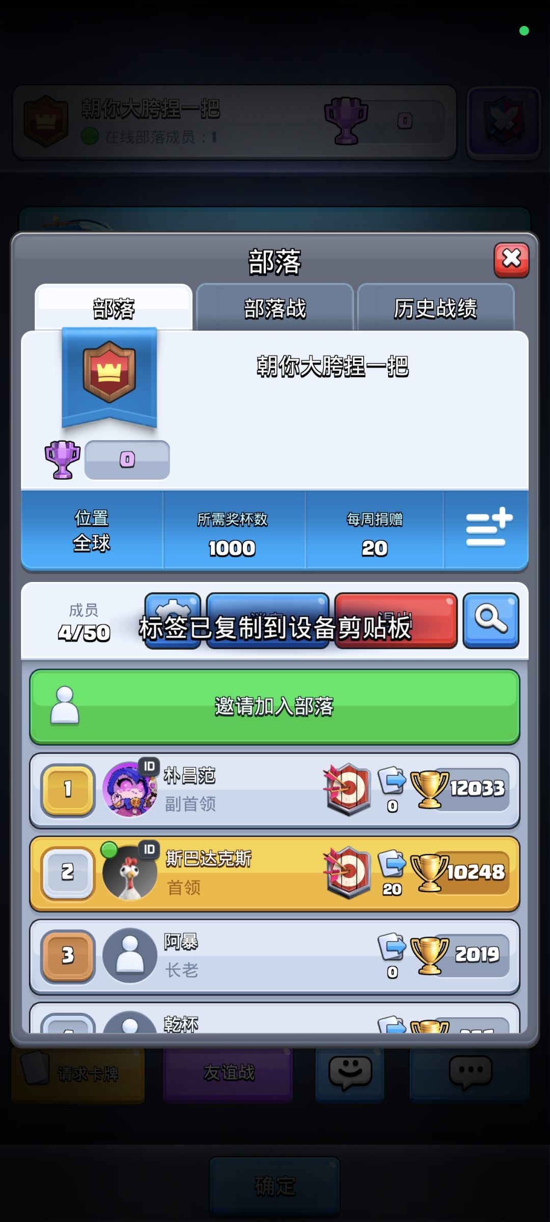 国际服开点一起玩#QUJG2GGG 2