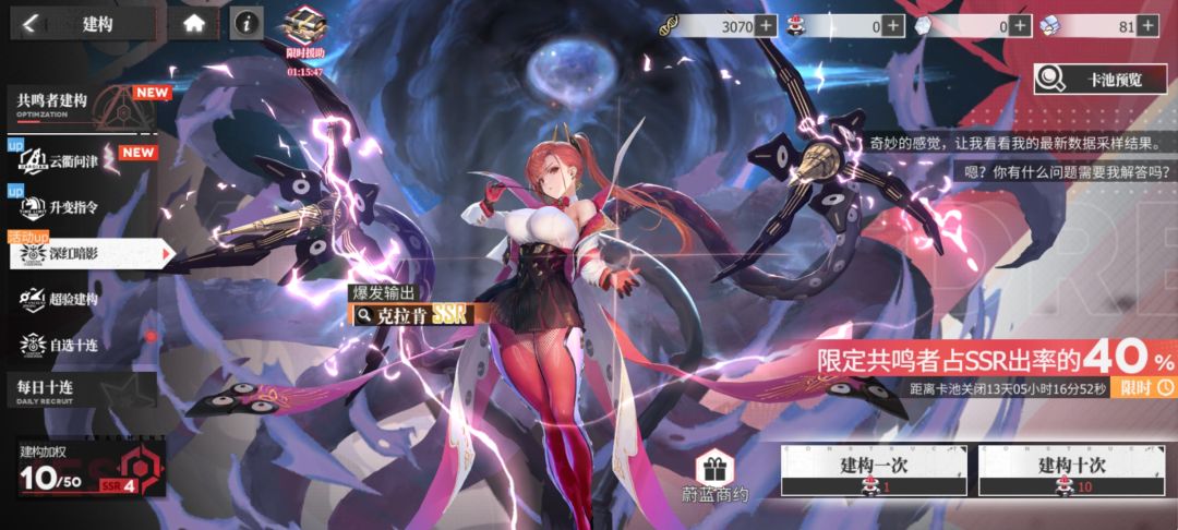 5.1高分的游戏,确实厉害 1