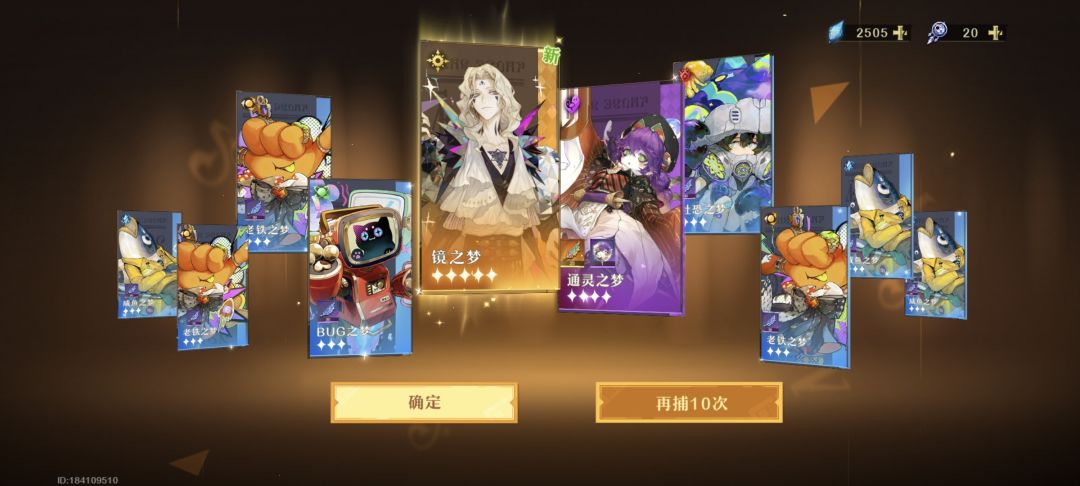 演都不演了这游戏 4