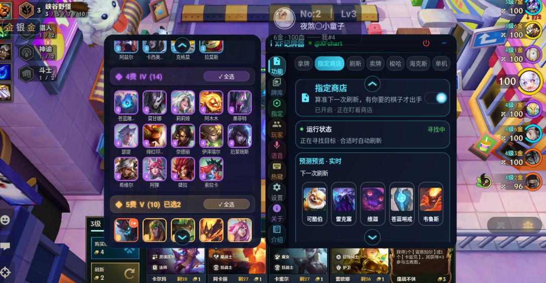 真是爽爆了 1