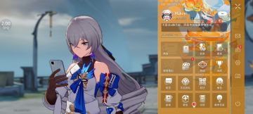 给萌新入坑崩铁的一些建议