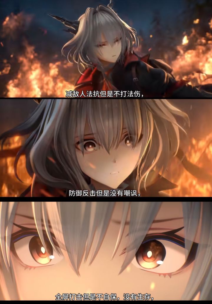 《如数家珍》截图