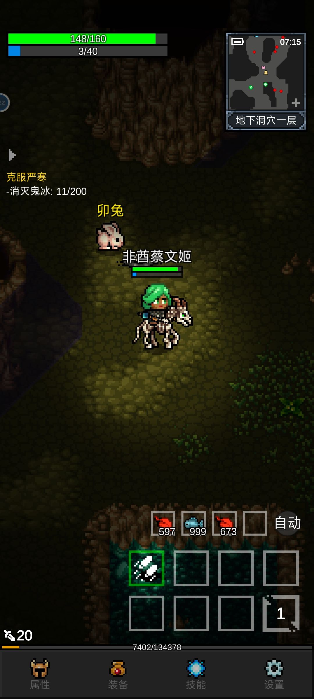 关于欧皇匕首 2