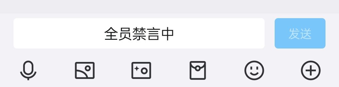 仙山小农官方开始捂嘴了 3