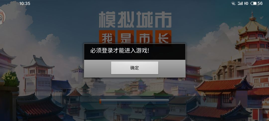 求救🆘求救🆘 2