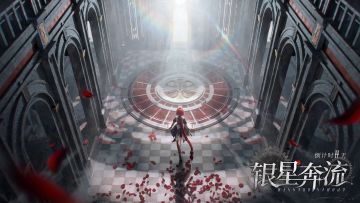 ✦雪国列车启行丨「银星奔流」上线倒计时2天