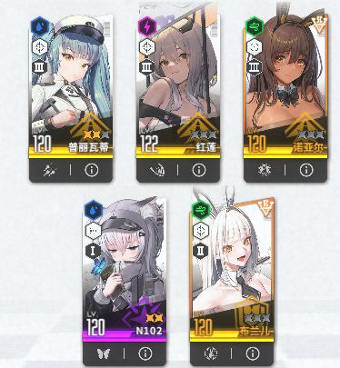 萌新不懂想问 3