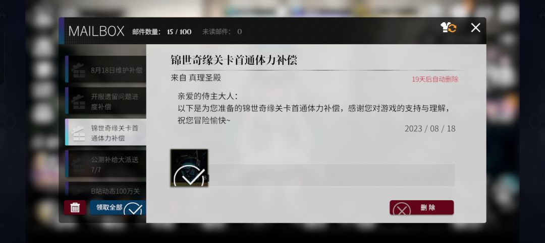 np 1