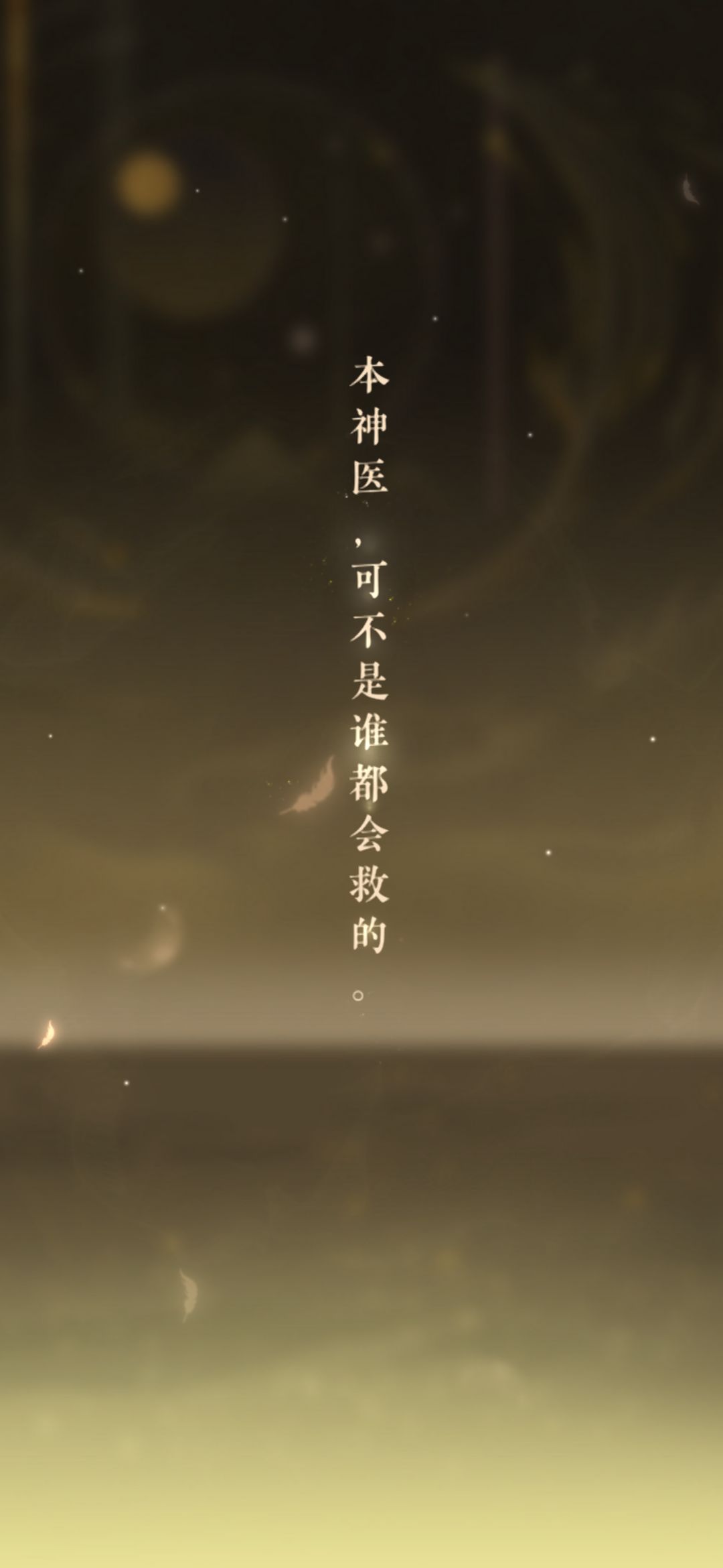 祝大家都能抽到想要的角色! 3