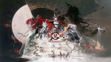 福利扎堆！「雅赛努斯复仇记」1月9日开启，6星缇缇50%UP