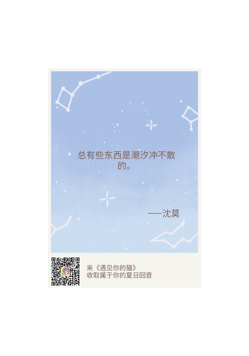 动态图片 9