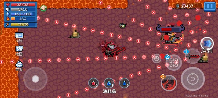 666李三刀怎么也来了截图