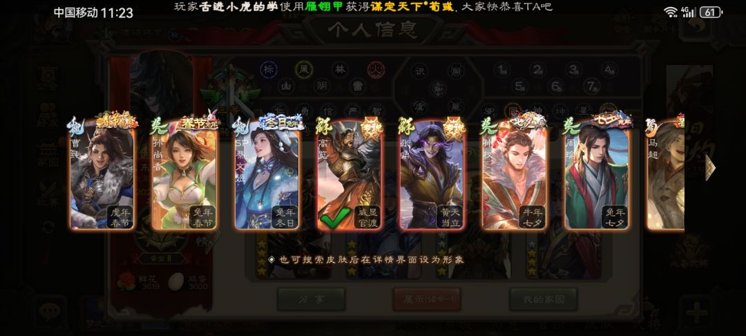 有没有人知道这个值多少? 4