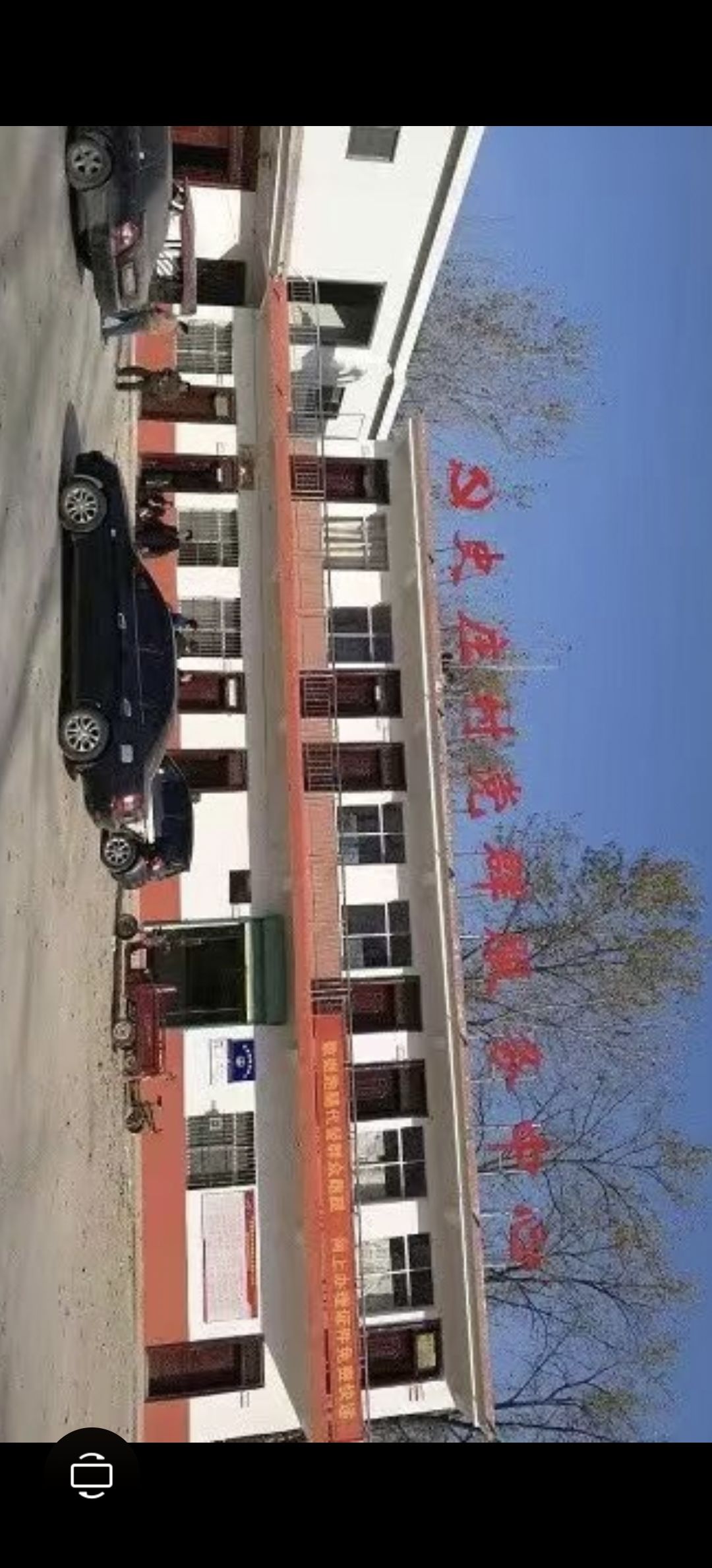 赴泗县调研特色产业赋能乡村振兴现状 1