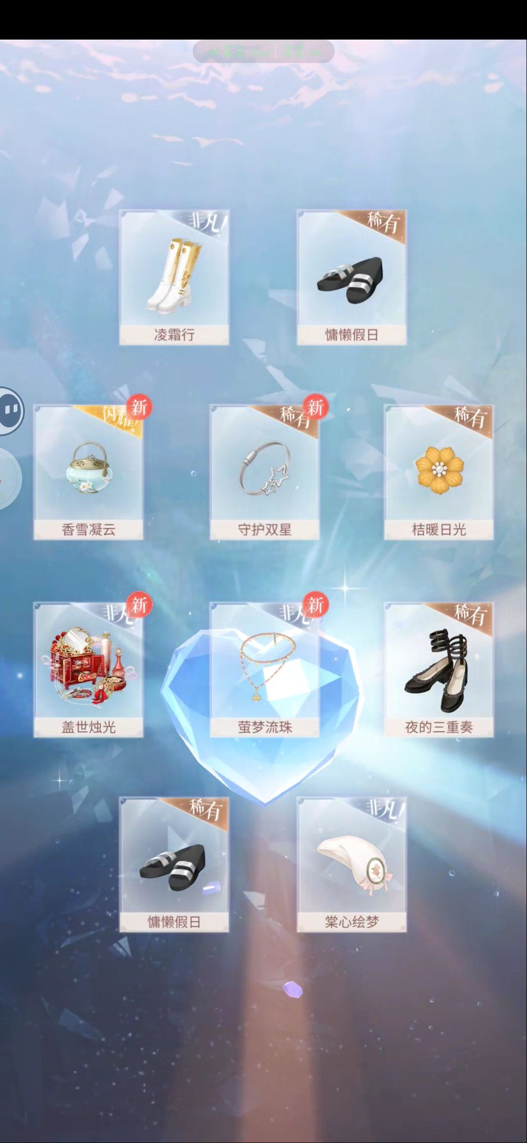 动态图片 4