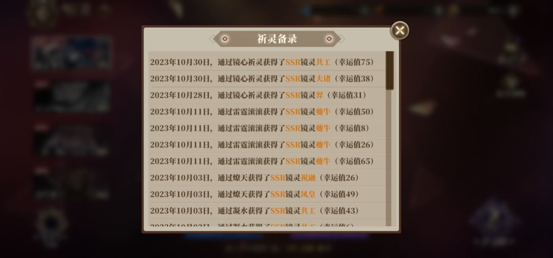 彻底疯狂! 1