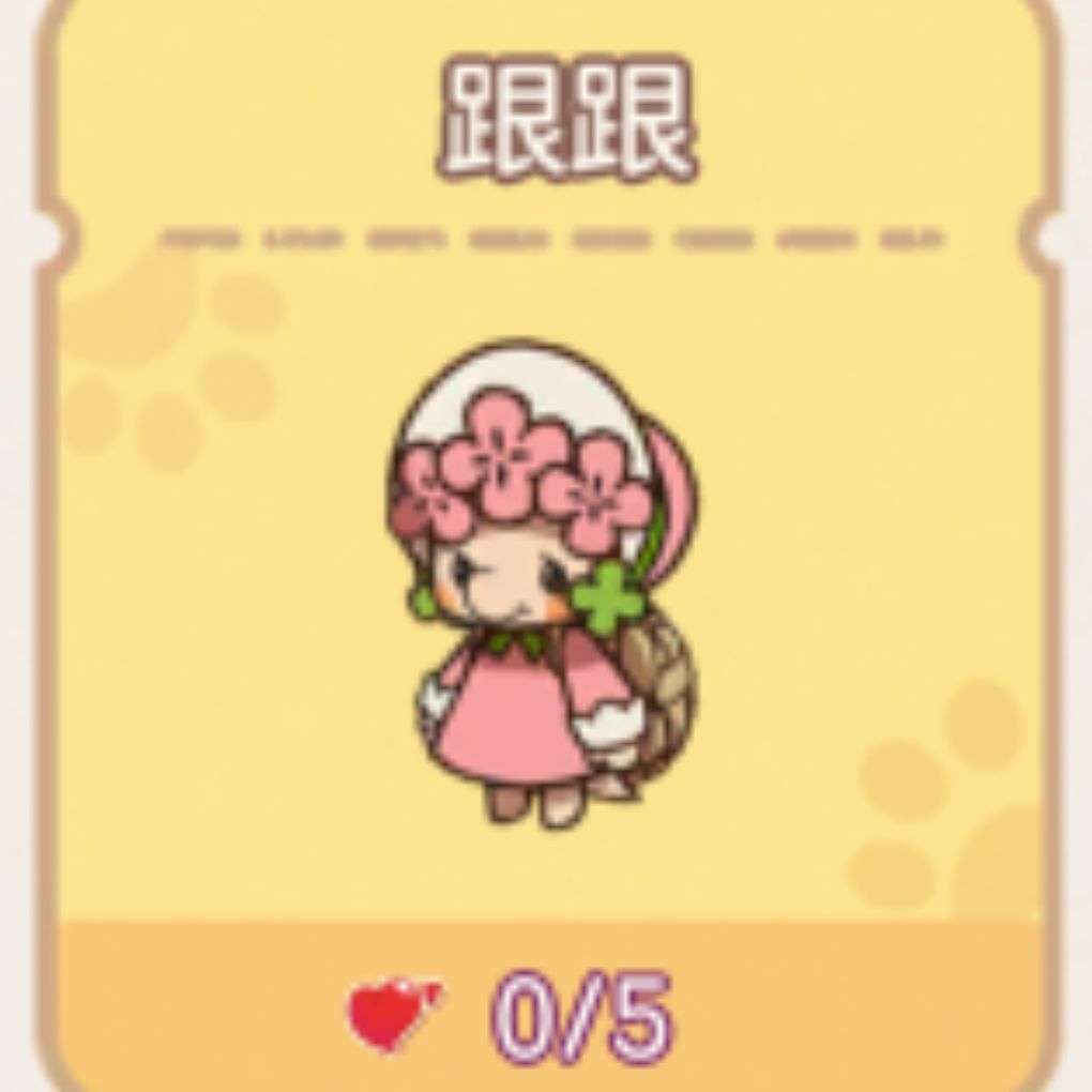 希望可以回看剧情۶•͈⚇•͈♡ 1