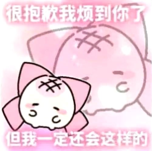 我的沉默震耳欲聋截图