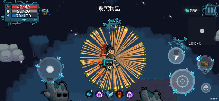 数学题:数一数一发多少炮弹截图