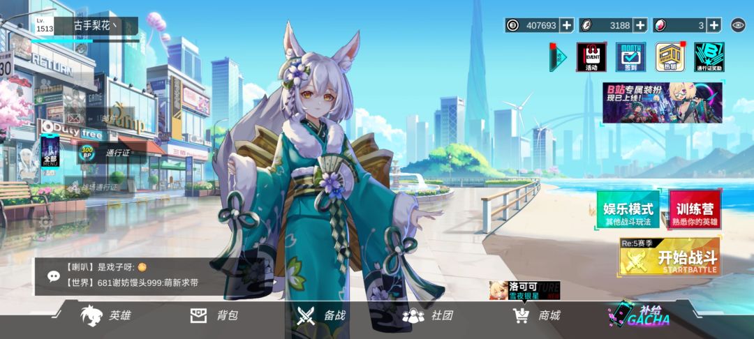 看看我发现了什么! 2