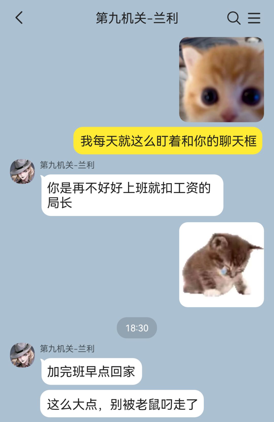 这集all局(女局中心全员CP向) 6