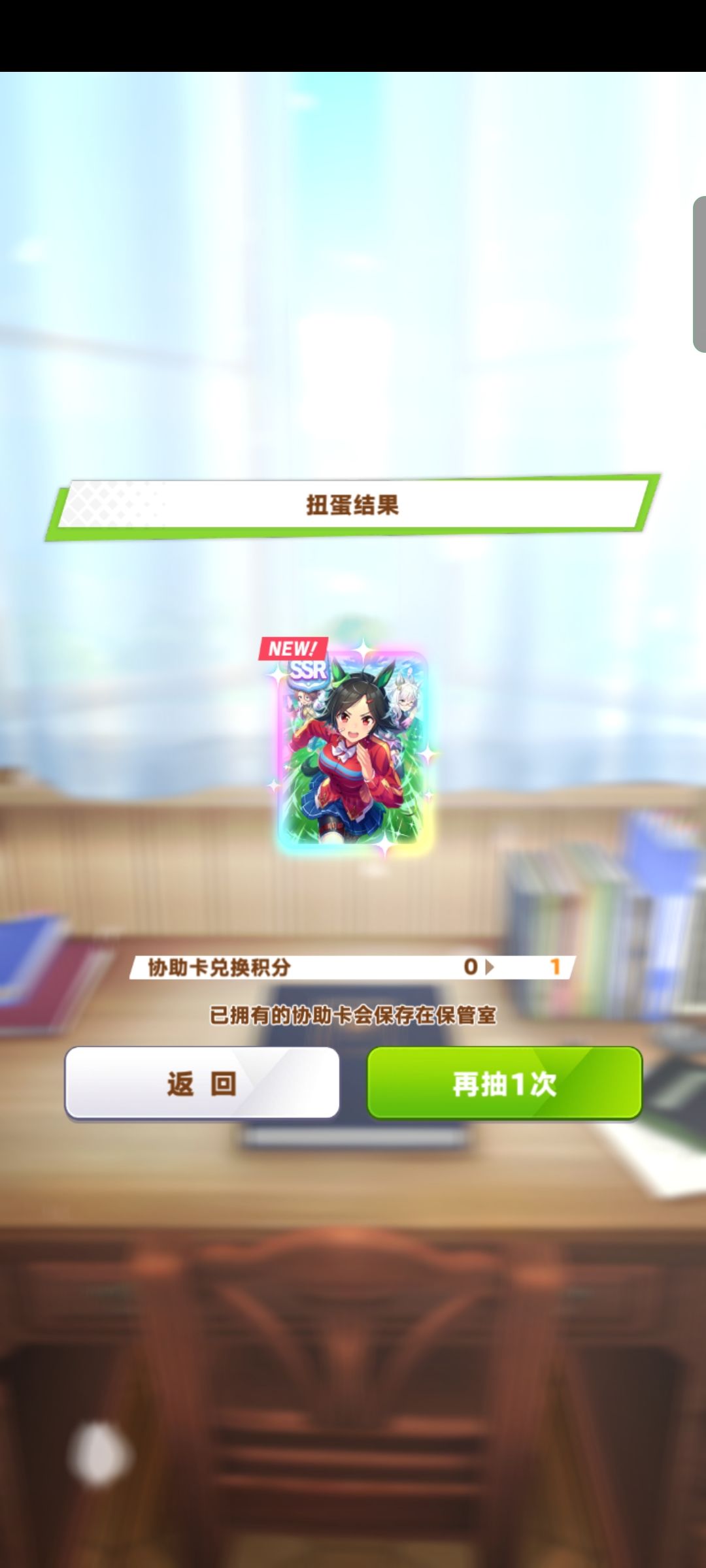 阳寿暴击。 3