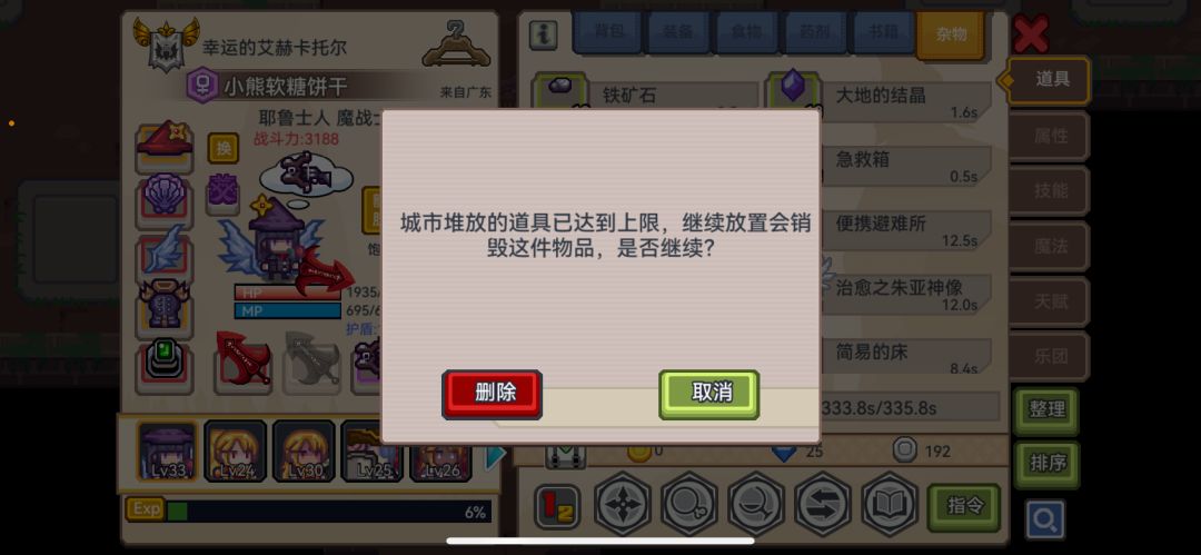 博物馆的收银机 1