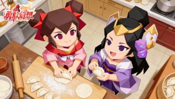 【马年春节福利】主公豪礼补给来袭🧧