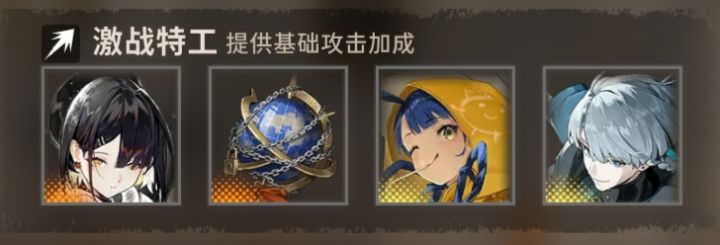 支持地球仪进池截图