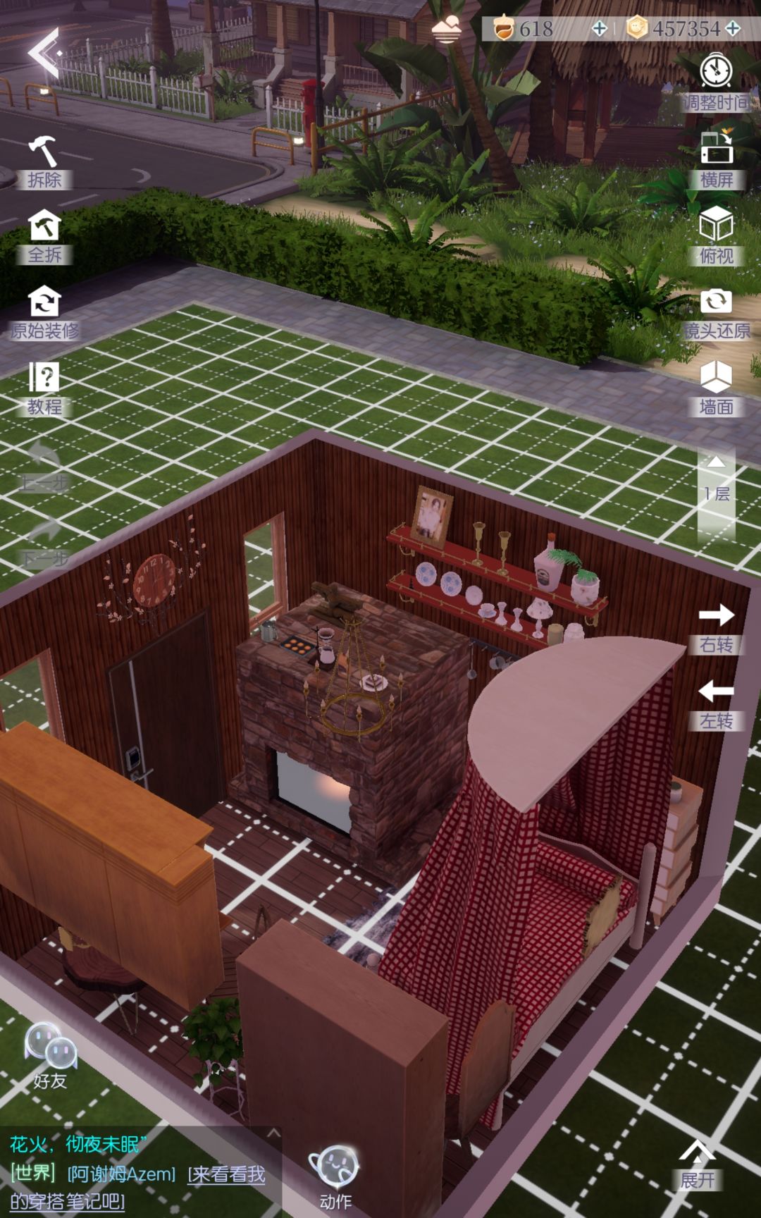 4*4袖珍小屋 2