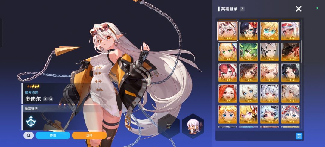 有什么必拿的嘛大佬们 2
