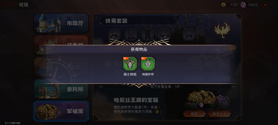 bug吗 2