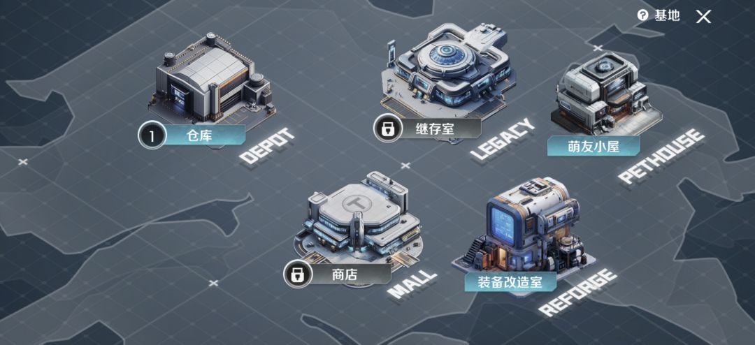 为什么我的商店没有解锁 2