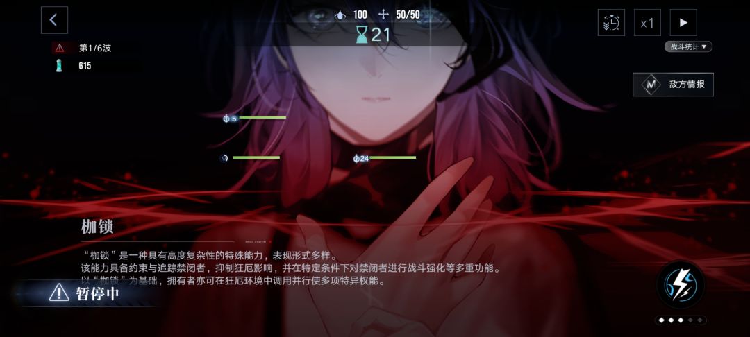 我的潮间勘探怎么是这样的 2