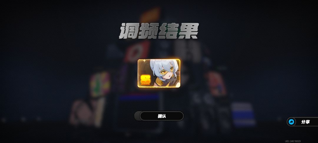 玛卡巴卡呼吸法 1