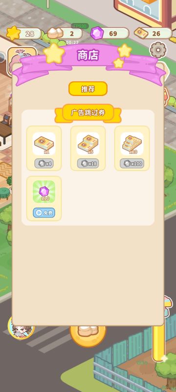 玩了几天整理的心得，早看早受益