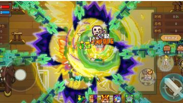 随变，让毒再次伟大！＼(`Δ’)／