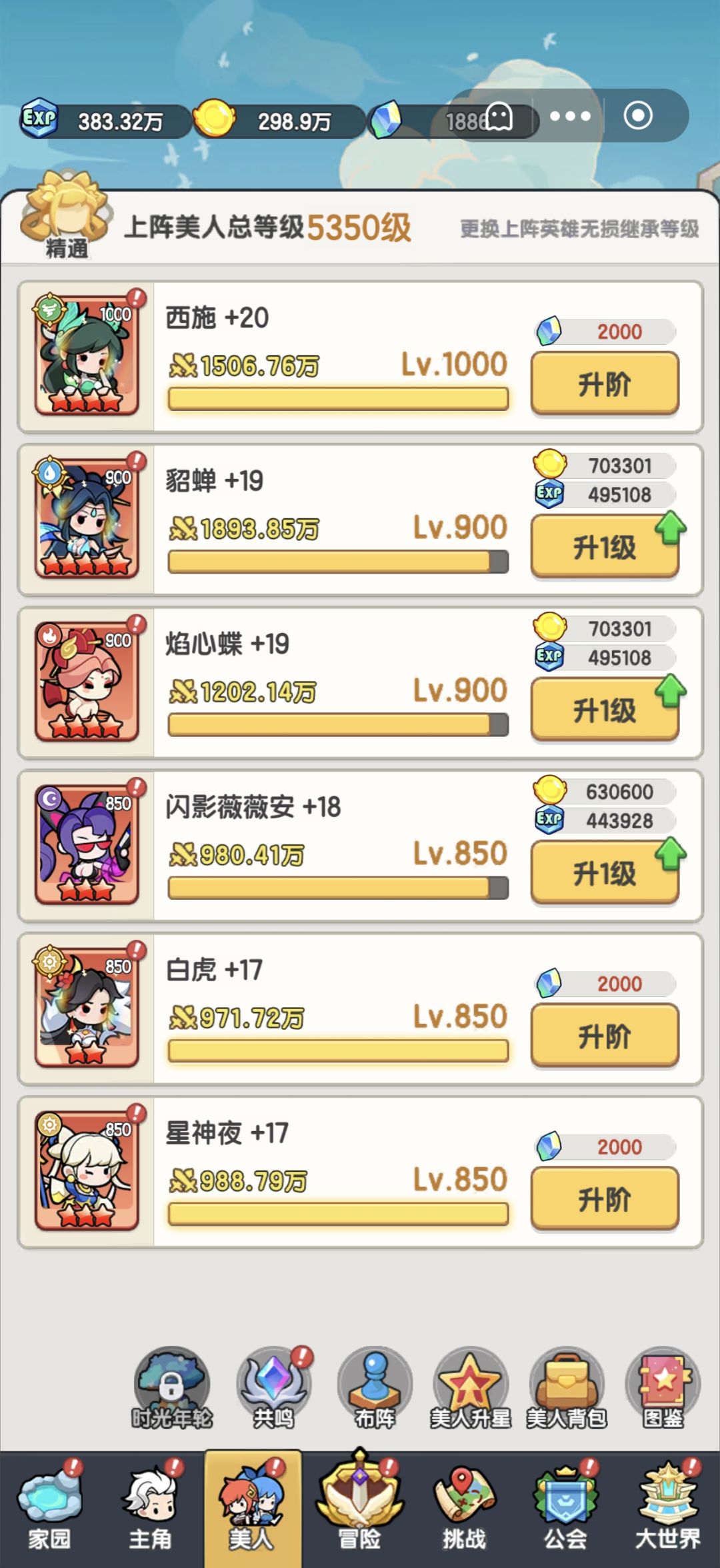 0氪第九天 2