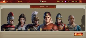 项羽版本不负责任指北