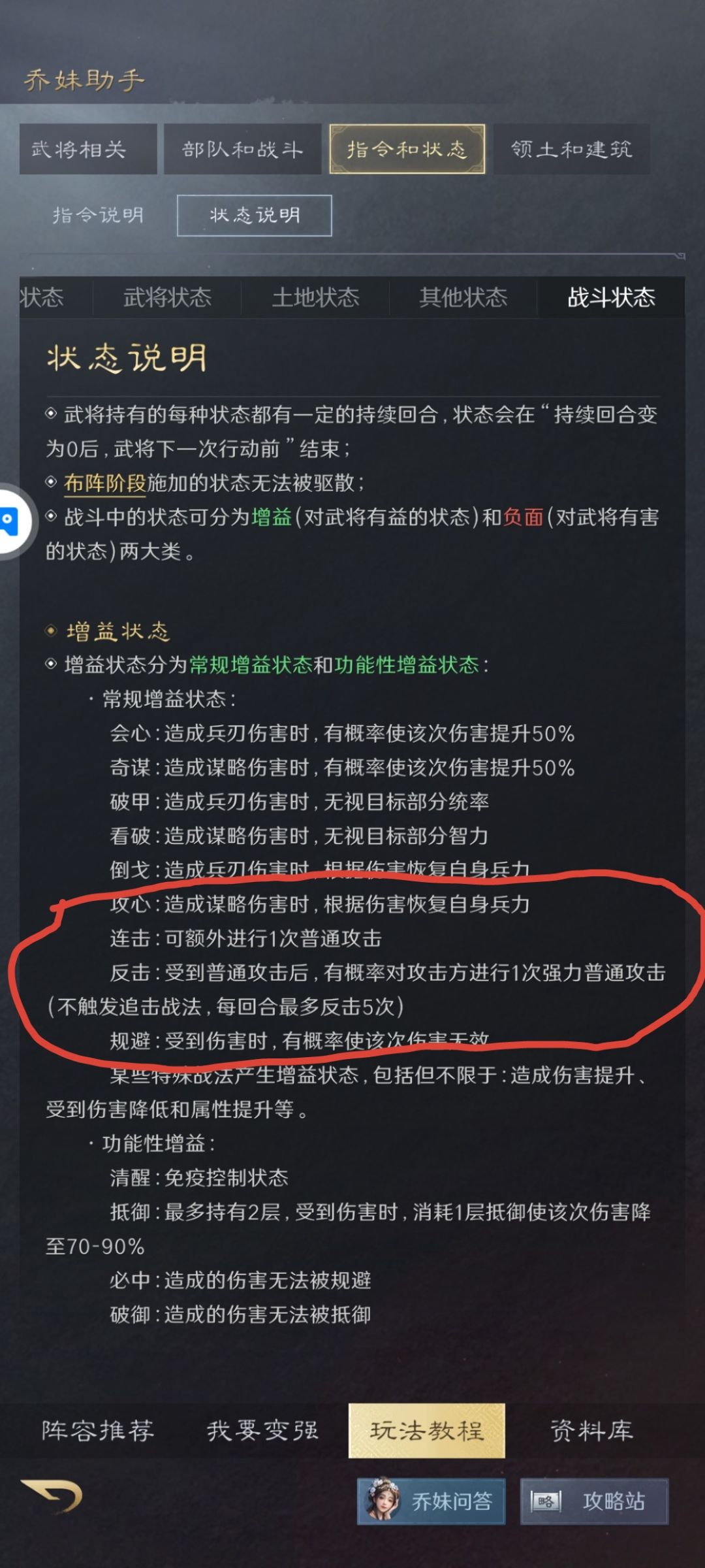 这样设定感觉不太合理! 1