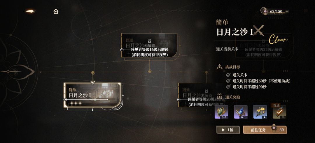 动态图片 6