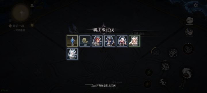 哈哈,打了1个小时,快成手法大帝了截图