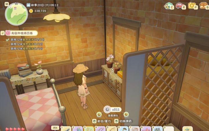 我只想说,更新后BUG不断,心累截图